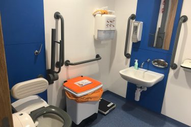 A toilet in the Paul O'Gorman Centre at the Birmingham Children's Hospital